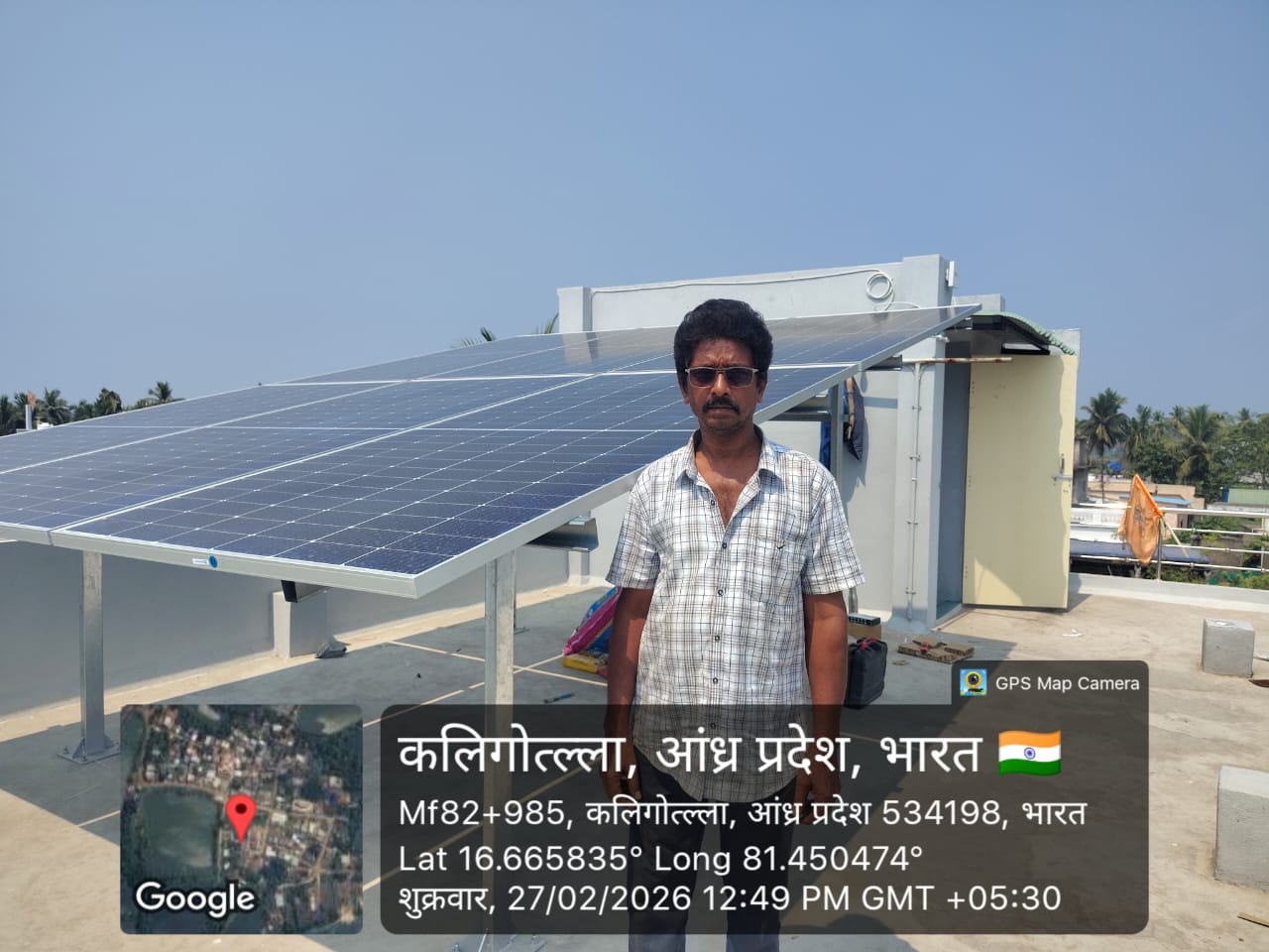 Tata Solar Panel Installation by SPSR Enterprises in Kakinada